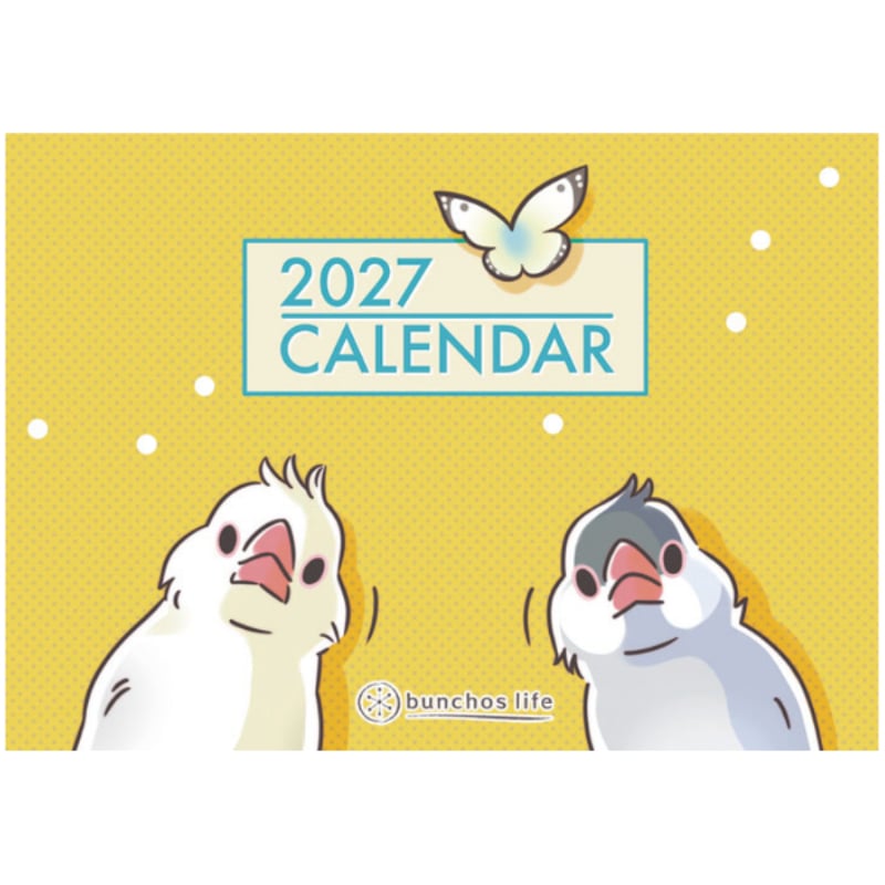 予約販売】 文鳥 こむぎ 2027年 壁掛け カレンダー KK27216 | ANISTAR