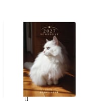 【予約販売】 あつまれちいかまの森 猫 2027年 A5スケジュール帳 A527310