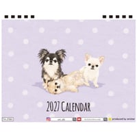 【予約販売】 うに&えび&とろ チワワ 犬 2027年 卓上 カレンダー TA27205