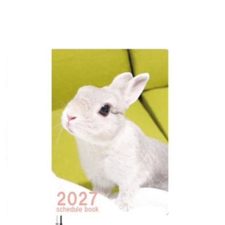 【予約販売】 コガラナ天パのうさハムch うさぎのぽぽちゃん 2027年 A5スケジュール帳 A527231