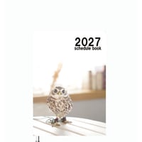 【予約販売】 ふくろうのトゥルちゃん 2027年 A5スケジュール帳 A527107