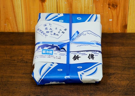 【江の島・鈴傳】ちいさな干物詰め合わせ（1～2人前）商品コード：TF730613