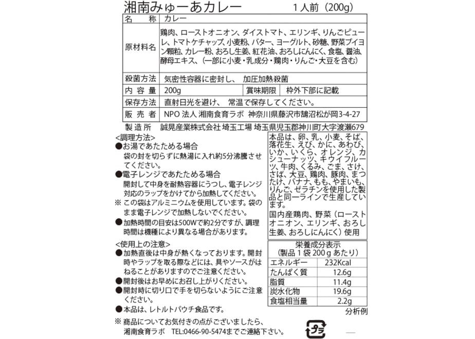 67b40ec36857f80681fb18a4