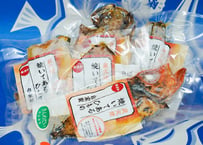 【江の島・鈴傳】焼いてある干物　お勧めセット（5点）商品コード：TF730617