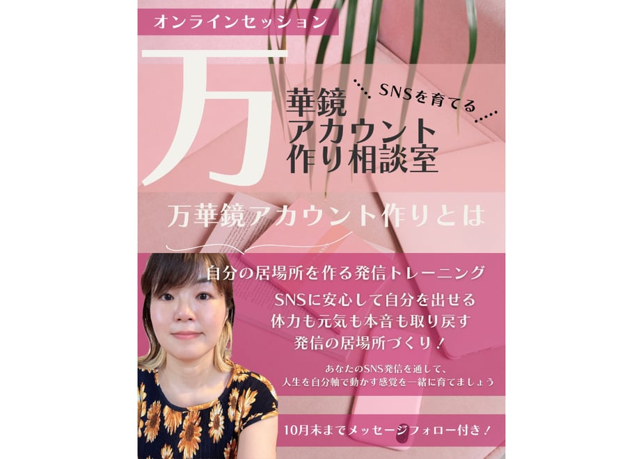 6ab4f2809dc3d7d4660e7501