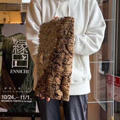 【現品】janka_01