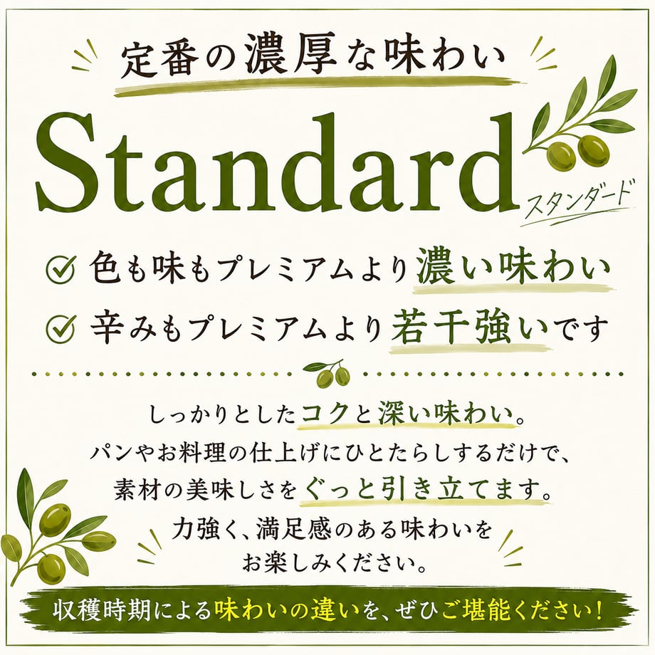 6a5480fce6335d803196cc4d
