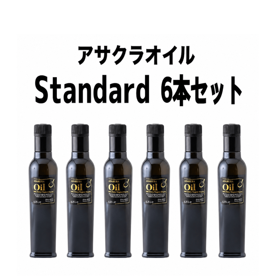 6a5480fce6335d803196cc4d