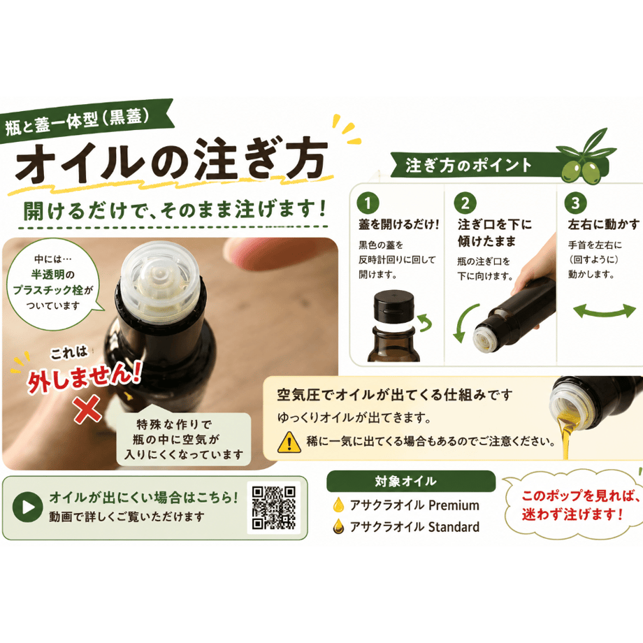 6a5480fce6335d803196cc4d