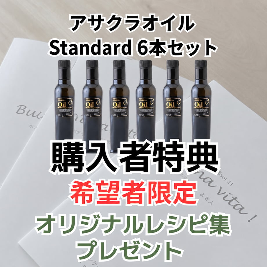 6a54d7138b0406f5ecd2fbee
