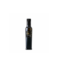 アサクラオイル 【Premium・早摘み】250ml