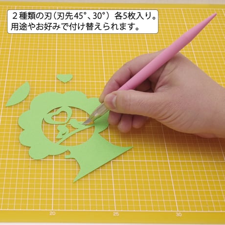 デザインカッター
