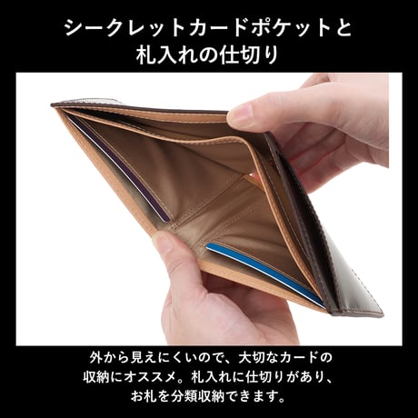 GORBE コードバン純札セキュリティウォレット ◆名入れ対象◆