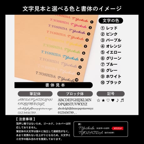 GORBE コードバン純札セキュリティウォレット ◆名入れ対象◆