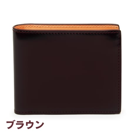 GORBE コードバン純札セキュリティウォレット ◆名入れ対象◆