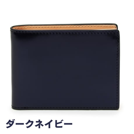GORBE コードバン純札セキュリティウォレット ◆名入れ対象◆