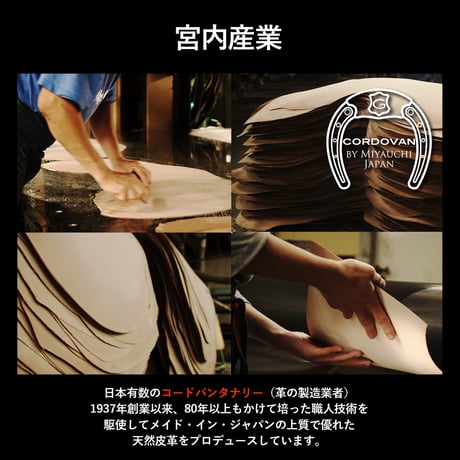 GORBE コードバン純札セキュリティウォレット ◆名入れ対象◆
