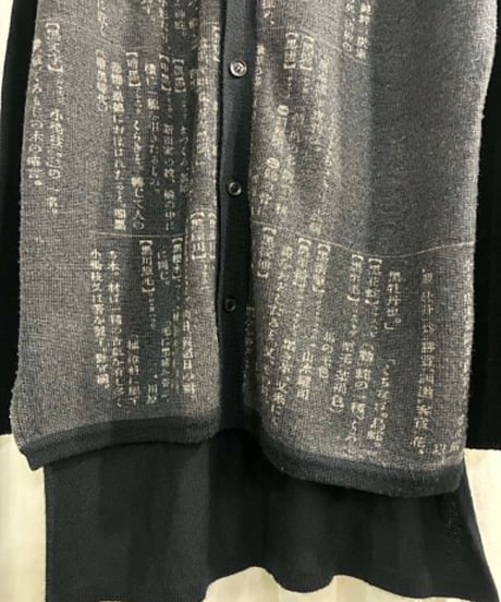 2019AW yohji yamamoto pour homme 辞書プリントカーディガン（HC-K85-183）