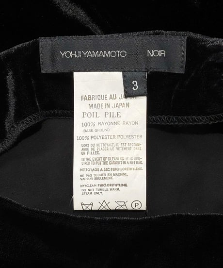 yohji yamamoto ＋NOIR ベロア ロングスカート（NT-S16-202）