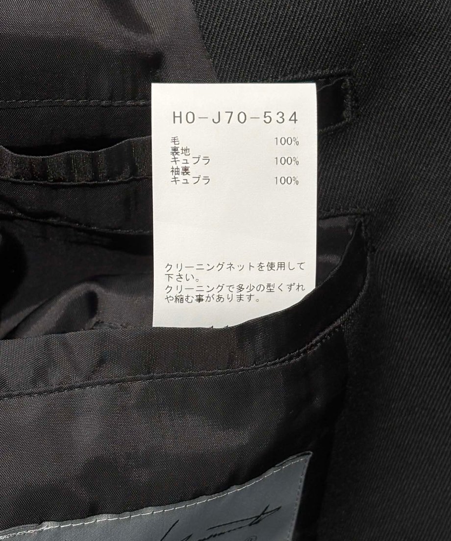 6a605564c4153f2029c6f3b7