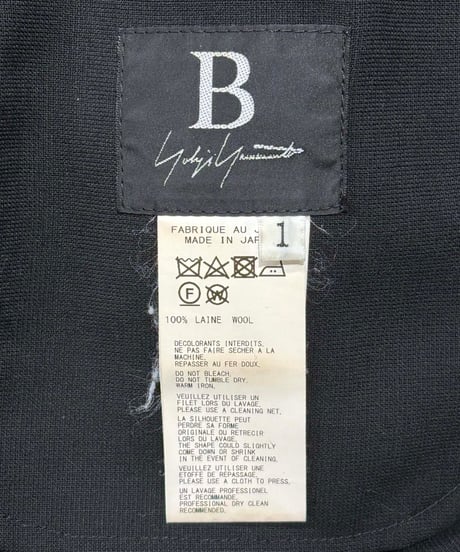B yohji yamamoto ラップパンツ（NN-P65-107）