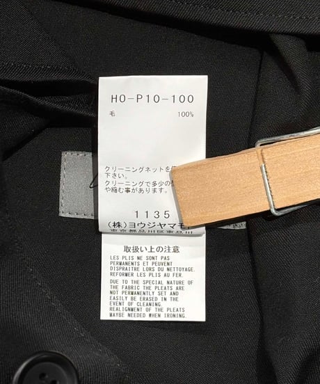 2024AW yohji yamamoto pour homme ハカマパンツ（HO-P10-100）