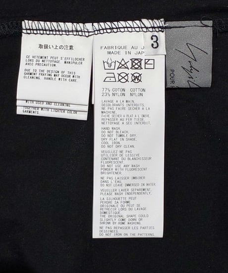 2025SS yohji yamamoto pour homme ロングベスト（HP-T94-606）