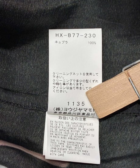 2021AW yohji yamamoto pour homme 鹿鳴館 長袖シャツ（HX-B77-230）