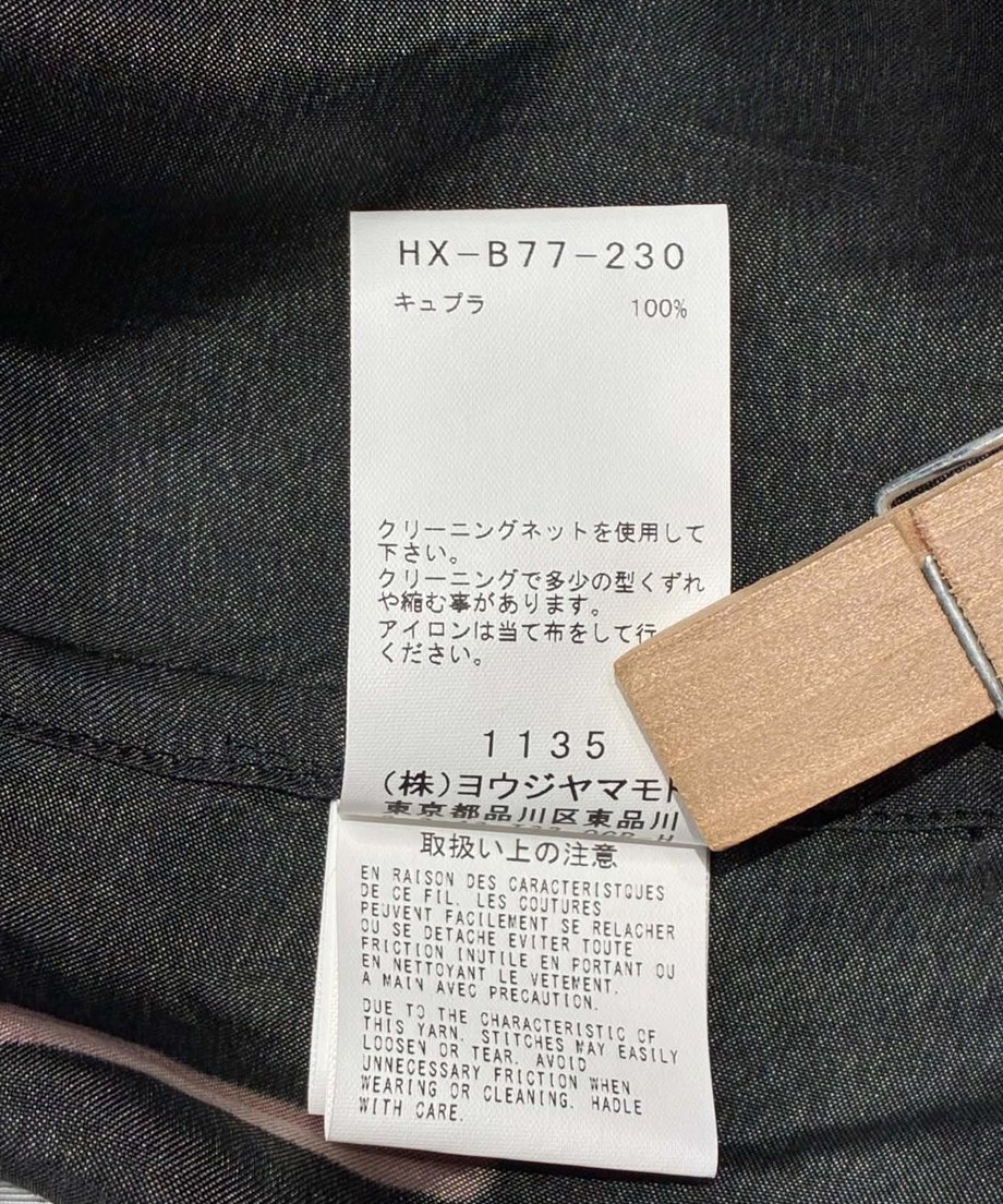 6ae2f4a856c8275c832fe0d4