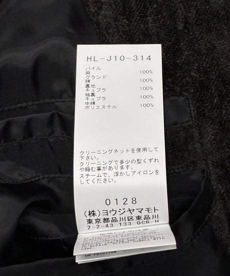 2025AW yohji yamamoto pour homme ベルベット ジャケット（HL-J10-314）