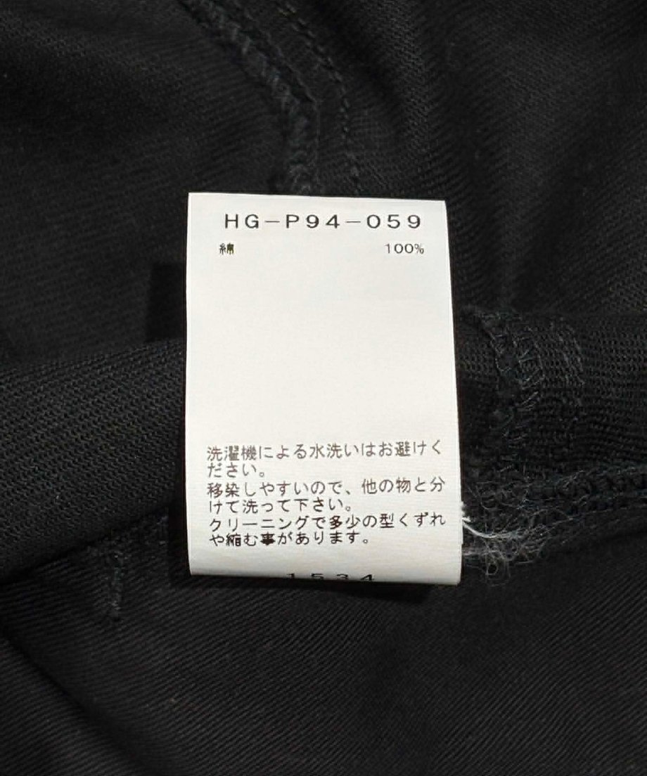 6a475f44ea1c92609fc42f79