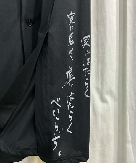 2025SS yohji yamamoto pour homme ロングベスト（HP-T94-606）