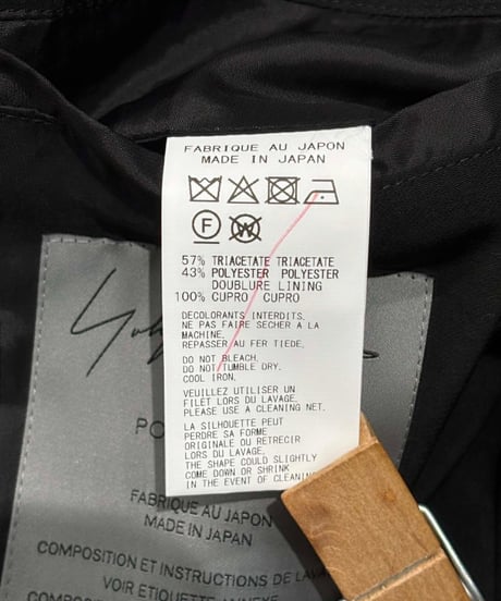 2025SS yohji yamamoto pour homme 4ボタンジャケット（HP-J33-500）