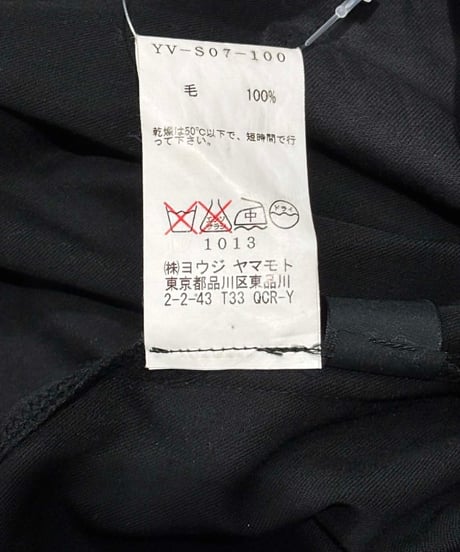 Y's yohji yamamoto ギャザースカート（YV-S07-100）