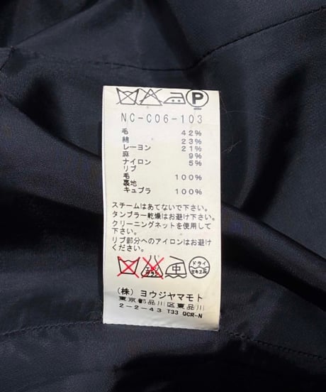 2010AW yohji yamamoto ＋NOIR ニット切替デザインコート（NC-C06-103）
