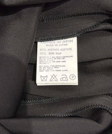 yohji yamamoto ＋NOIR ロングスカート（NG-S17-401）