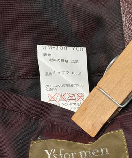 Y's for men yohji yamamoto レザージャケット（MM-J08-700）