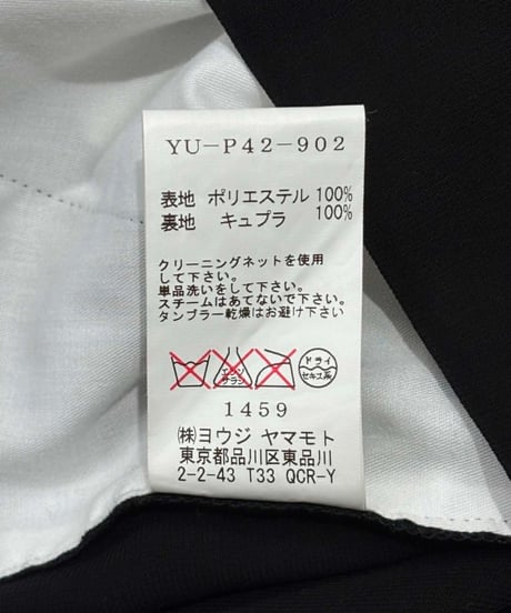 Y's ピンク yohji yamamoto パンツ（YU-P42-902）
