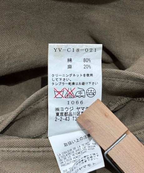 Y's yohji yamamoto フーテッドコート（YV-C18-021）