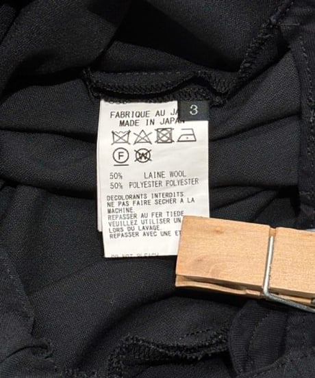 S'YTE yohji yamamoto ワイドパンツ（UI-P16-100）