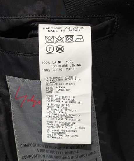 yohji yamamoto ＋NOIR アシンメトリー ジャケット（NR-J04-100）