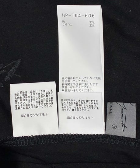 2025SS yohji yamamoto pour homme ロングベスト（HP-T94-606）