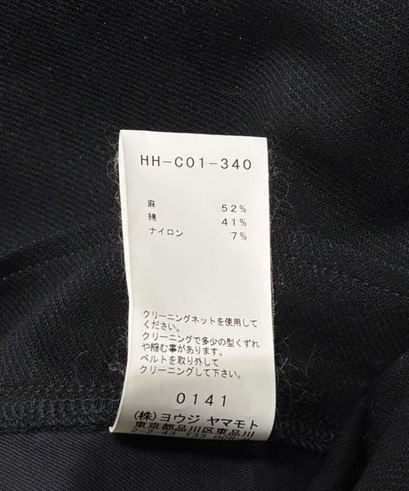 2019SS REGULATION yohji yamamoto MEN フーテッドコート（HH-C01-340）