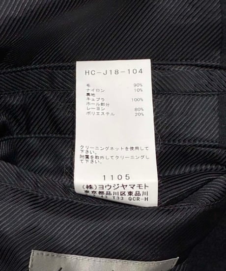 2019AW yohji yamamoto pour homme 金ホール金釦ジャケット（HC-J18-104）