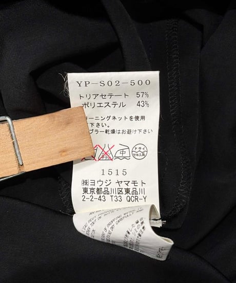 Y's yohji yamamoto デザイン ロングスカート（YP-S02-500）