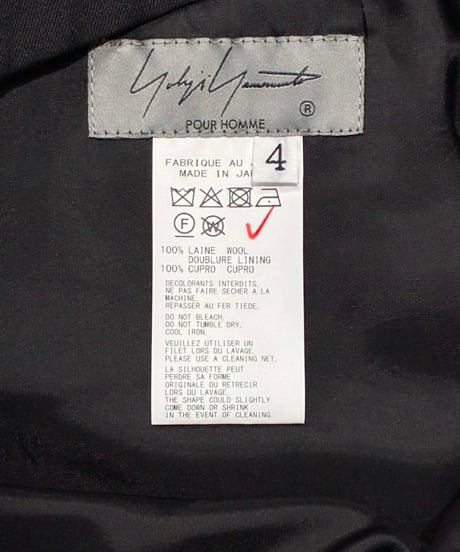 新品 2025AW yohji yamamoto pour homme サルエルパンツ（HM-P01-100）