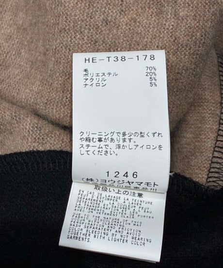 2022AW yohji yamamoto pour homme バックプリントカットソー（HE-T38-178）