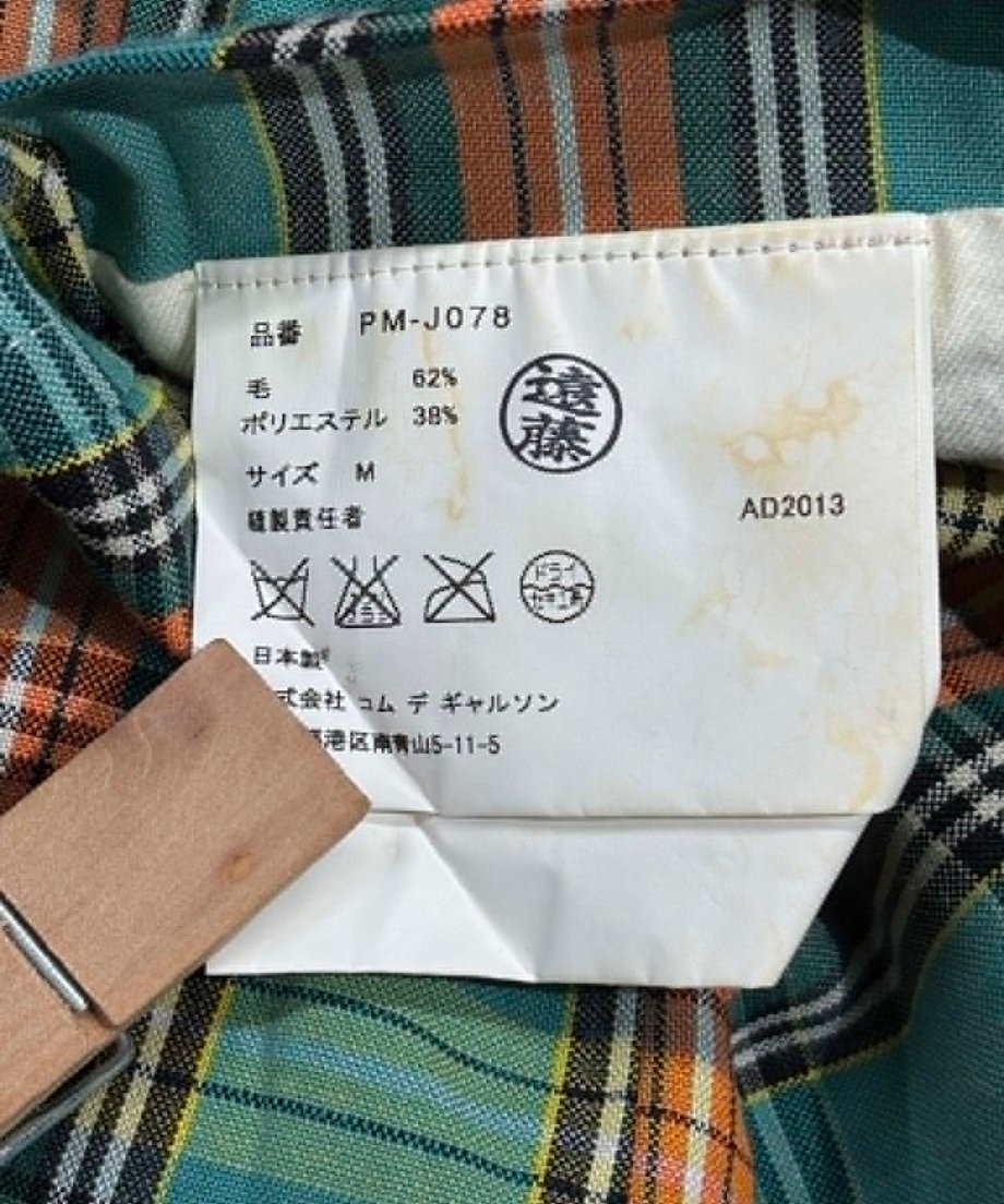 6a61bfd8a625e815c4131162