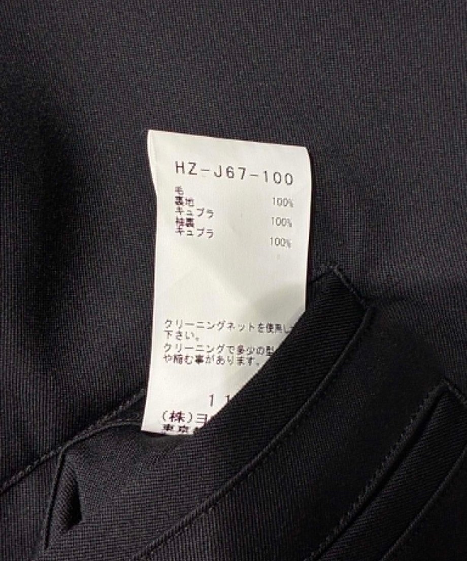 6662a4dcb0a3020ecda27ed6