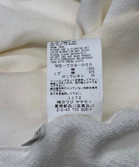 WILDSIDE yohji yamamoto ロゴ入りパーカー（WE-T09-005）